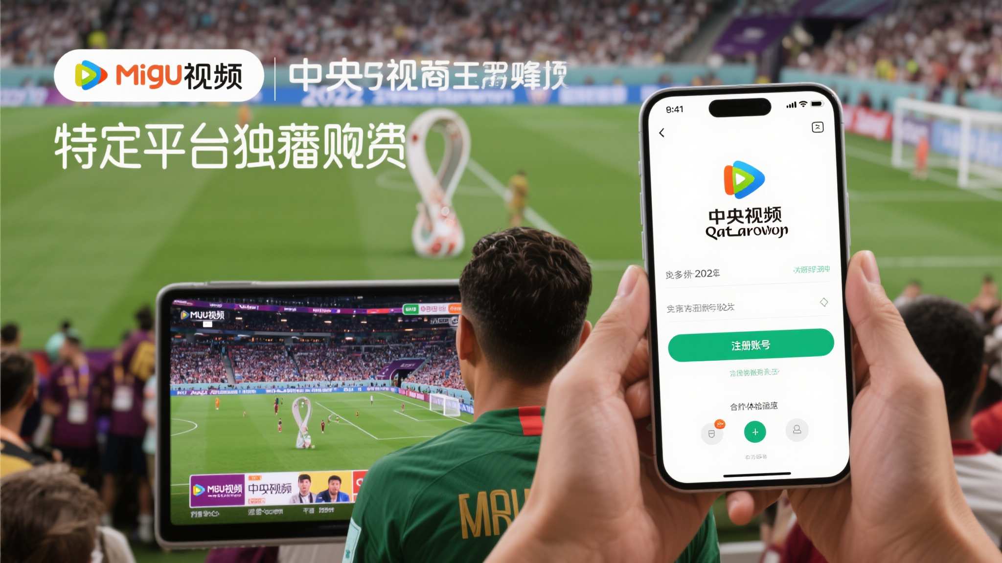 世界杯比分直播-客户满意